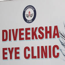 diveeksha